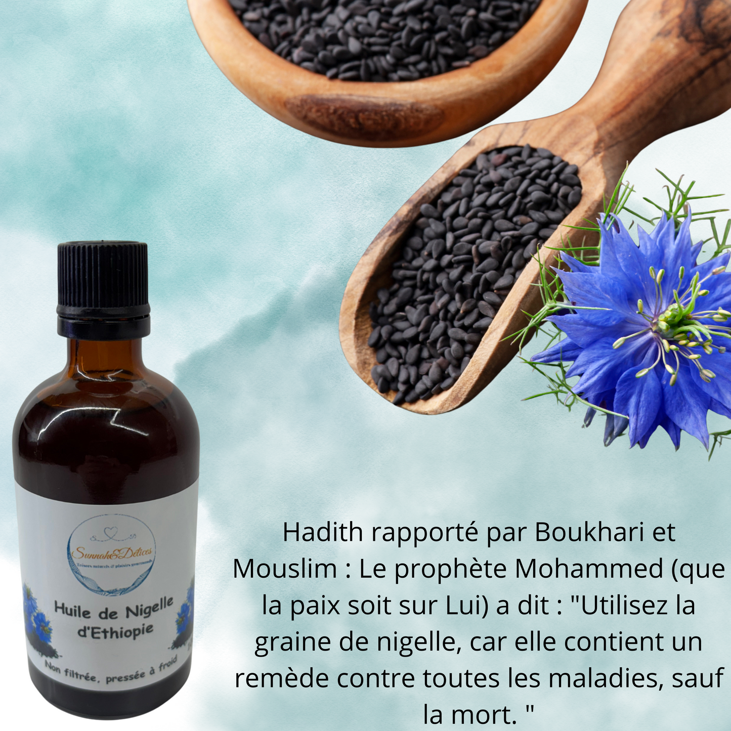 Huile de Nigelle d'Ethiopie